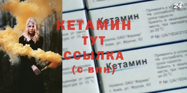 кокаин колумбия Беломорск