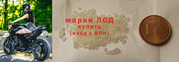 метадон Бугульма