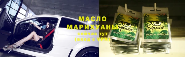 PSILOCYBIN Богданович