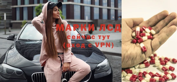 метадон Бугульма
