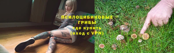 наркотики Белоозёрский
