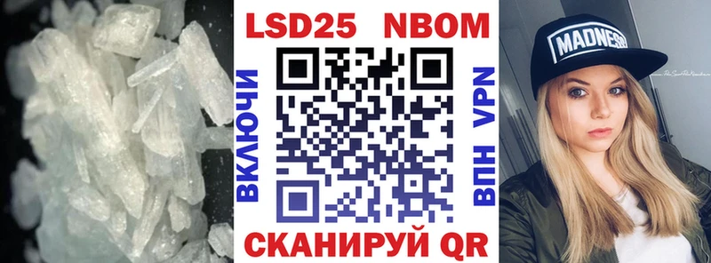 omg вход  Мглин  Лсд 25 экстази ecstasy 