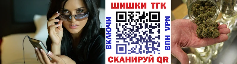 Канабис SATIVA & INDICA гидра зеркало Мглин